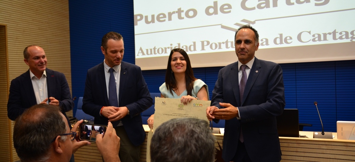 La cátedra del Puerto convoca premios a los mejores trabajos fin de estudios