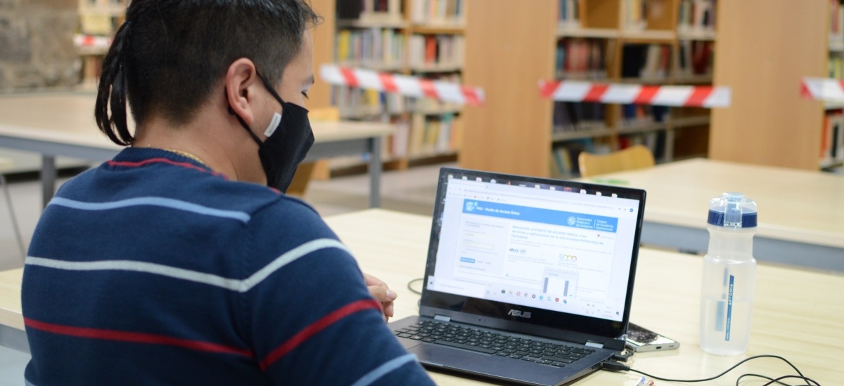 La Sala 2 del CRAI-Biblioteca y el Registro abren en Navidad los días 28, 29, 30, 4 y 5