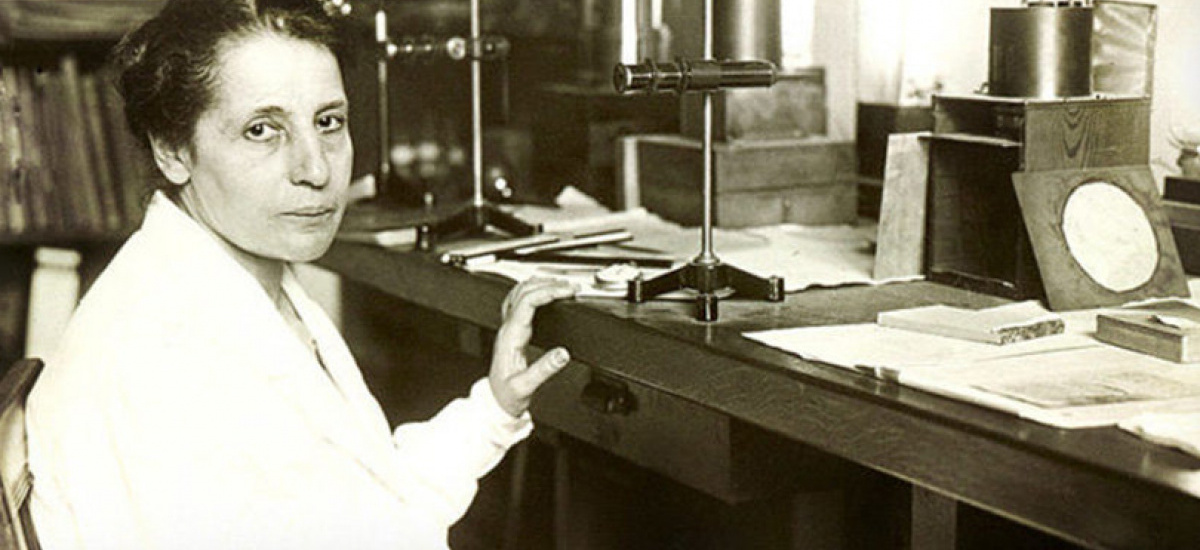 Lise Meitner, nuevo nombre de científica en la fachada del I+D+i