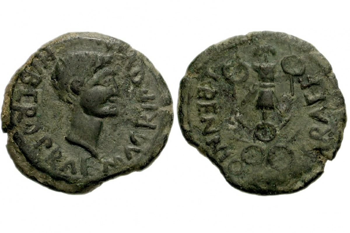 Moneda de Marco Vipsanio Agripa, acuñada en Cartagena durante el reinado de César Augusto. Fuente: CNG coins.