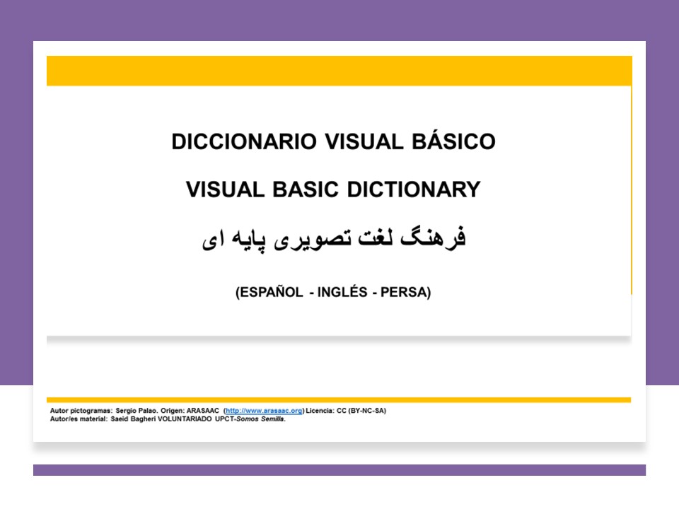 Diccionario visual básico. Pictogramas Arasaac