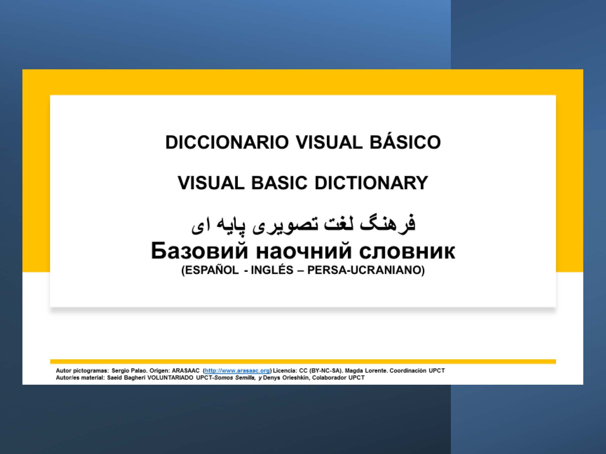 foto: Diccionario visual básico. Pictogramas Arasaac. Español, Inglés, Persa y Ucraniano