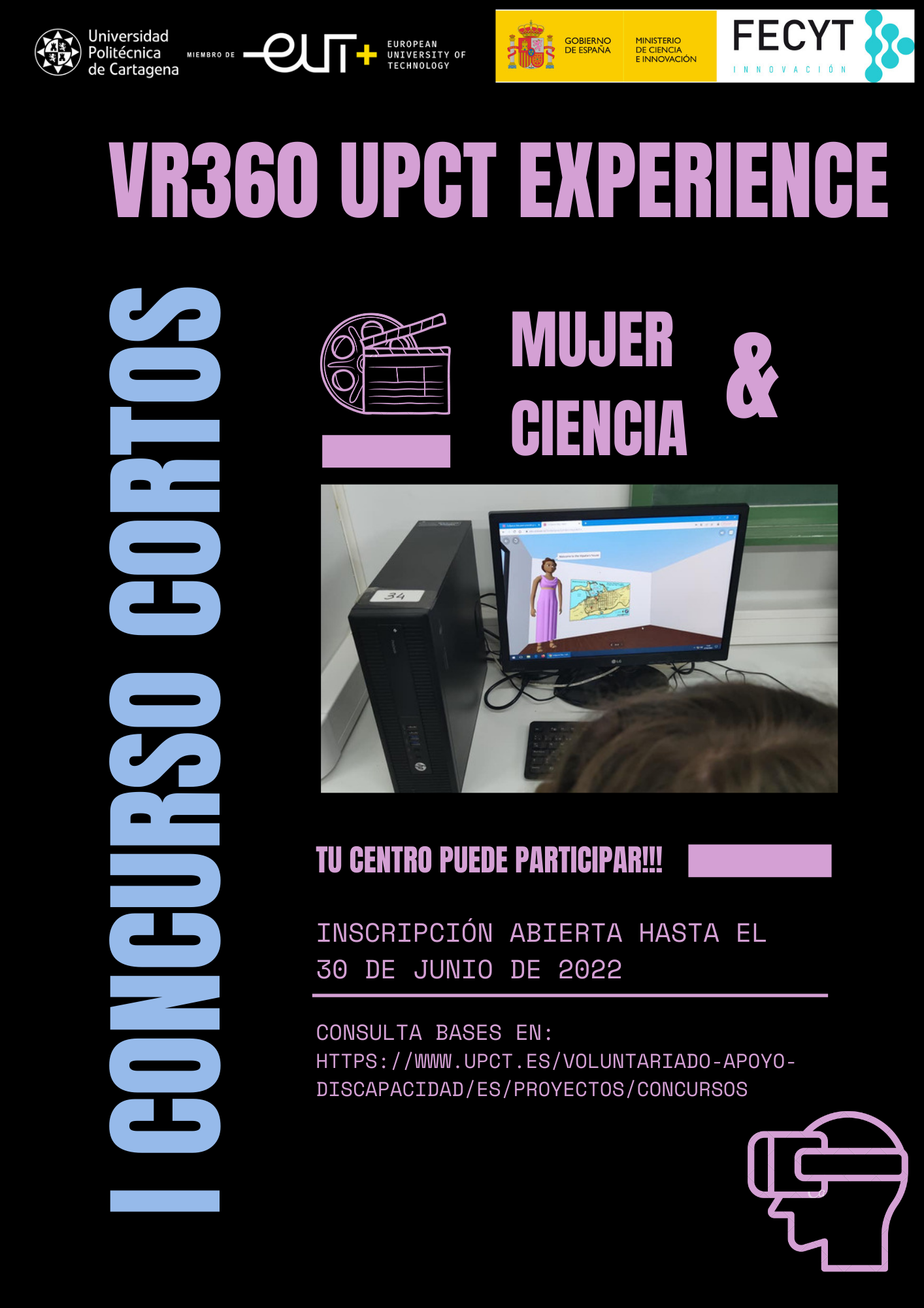 I Concurso escolar cortos VR360 UPCT EXPERIENCE