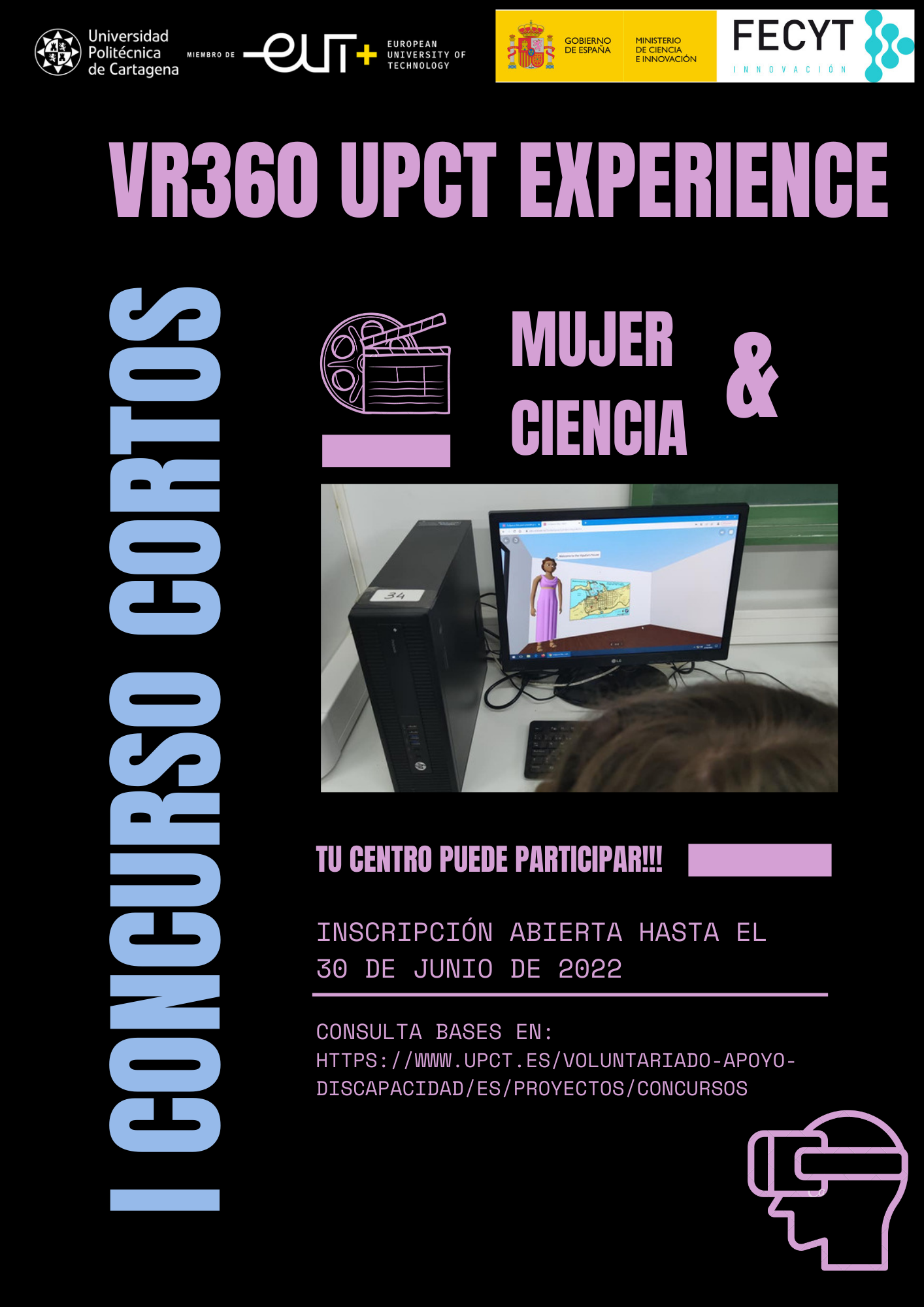 foto: I Concurso escolar cortos VR360 UPCT EXPERIENCE-AMPLIACIÓN PLAZO-Y DESTINATARIOS